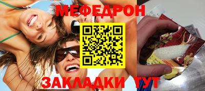 МДМА Изобильный