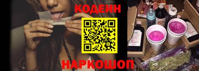 амфетамин Ирбит