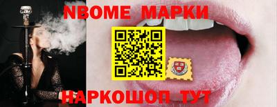 МДМА Изобильный