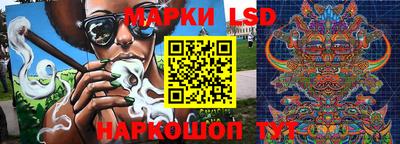 МДМА Изобильный