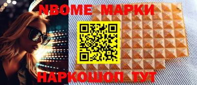 амфетамин Ирбит
