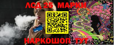 ALPHA PVP Ипатово