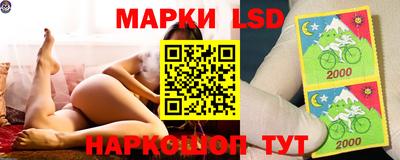 ALPHA PVP Ипатово