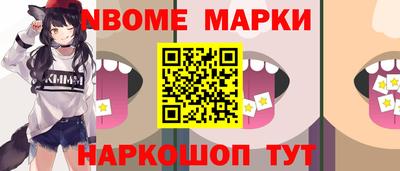 ALPHA PVP Ипатово