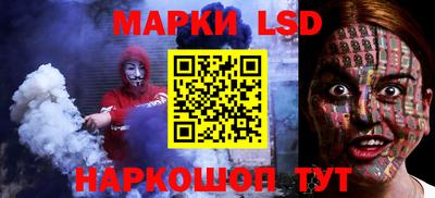 МДМА Изобильный