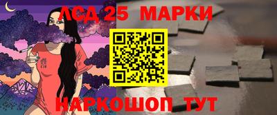 ALPHA PVP Ипатово
