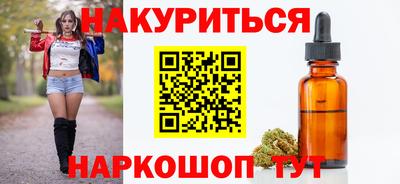 МДМА Изобильный