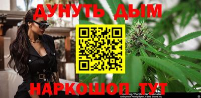 амфетамин Ирбит