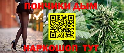 амфетамин Ирбит