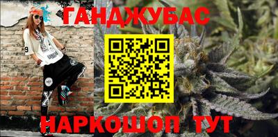 МДМА Изобильный