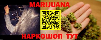 амфетамин Ирбит