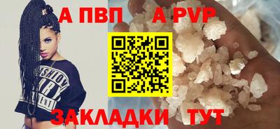 амфетамин Ирбит