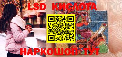 амфетамин Ирбит
