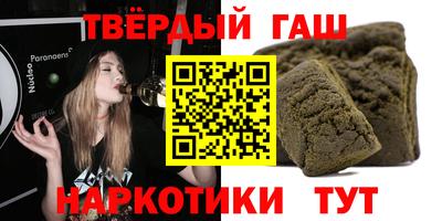 МДМА Изобильный