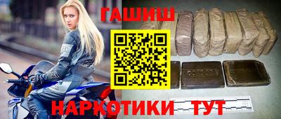 МДМА Изобильный