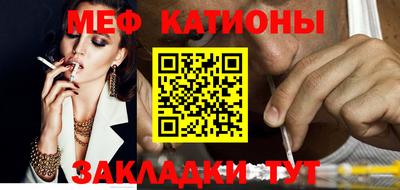 амфетамин Ирбит