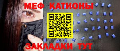 МДМА Изобильный