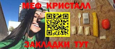 МДМА Изобильный