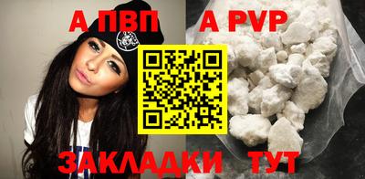 МДМА Изобильный